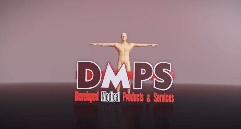 DMPS «Προηγμένα Ιατρικά Προϊόντα & Υπηρεσίες» 